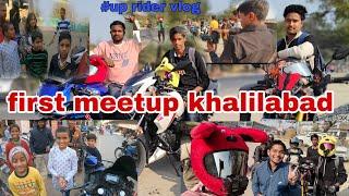 khalilabad meetup up rider vlog (basti sa khalilabad reaction video)#basti #share