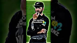 Scary case of New Zealand cricket  #shorts #cricket