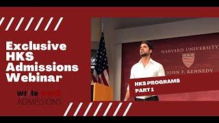 Harvard Kennedy School... How to get in? Part 1