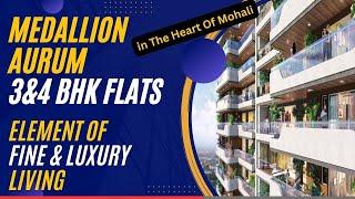 The Medallion Aurum Sector 67 Exclusive Apartment 3+1 and 4+1BHK Luxury Flats