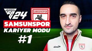 EA FC 24 KARİYER MODU #1 // YENİ SERÜVEN BAŞLIYOR!