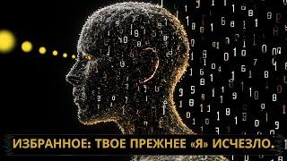 Признаки того, что ты переместился в параллельную реальность, не заметив этого