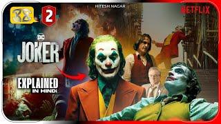 Joker (2019) Explained In Hindi | ODEX Movie 2 | Prime video Joker Movie हिंदी /उर्दू | Hitesh Nagar