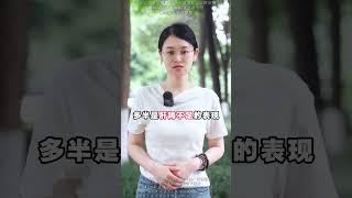 白开水里加一宝，阴阳双补，阴虚阳虚都不怕。 #阴虚 #健康 #科普一下 #中医养生 #干货