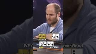 맑은 눈의 필 아이비 #holdem #포커 #홀덤 #poker