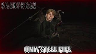 Silent Hill 2: Remake - How to beat 2 Pyramid Heads with the Steel Pipe? [21:9 | PC]