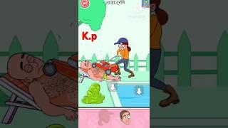 Happy ending funny game  #shorts #shortvideo #video #viralvideo #gaming