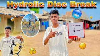 Hydrolic Disc Break || Ab tagda stunt hoga 🫨 || #trendingvideo #vlog #viralvideo #myfirstvlog