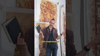 #Эскизы - проектный #скетчбук. #Концепция , #павильон Эдуард Кичигин