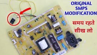 Double Optocupler SAMSUNG LED TV SMPS Modification with 5LO380R L32H0