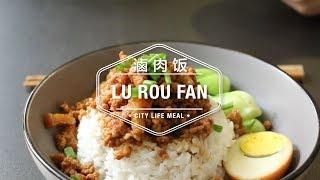 Lu Rou Fan 滷肉饭