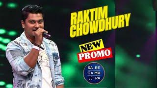 Sa Re Ga Ma Pa Raktim Chowdhury | SRGMP Raktim Chowdhury Audition Promo | SRGMP2023 Raktim Chowdhury