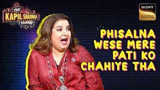 अपने Penthouse Pool की Stairs पर कैसे लुढ़की Farah Khan? | The Kapil Sharma Show S2 | Comedy Roast