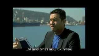 איך להצליח: אלון אולמן בערוץ 2 שישה שיעורים על הצלחה