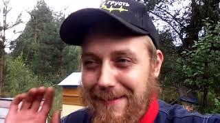 СКОРО на КАНАЛЕ !!! "Живу на хуторе в Латгалии" (Витька) у пчёл без костюма. Хутор LV
