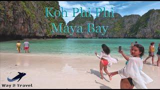 Koh Phi Phi - Maya Bay (Krabi) [Dezember 2022] Amazing Thailand