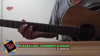 Mixes Song:     Mayer Ek Dhar Dudher Dam | Tune on Guitar