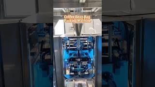 Coffee Bean Bag Packing Machine #coffee #coffeebean #packingmachine #coffeepackaging #shorts #short