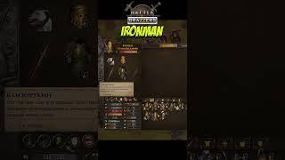 Battle Brothers. Абсолютно слепой браток! #shorts #funny #battlebrothers