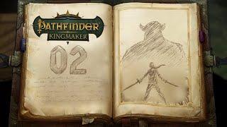 Pathfinder Kingmaker [02]  Бой в особняке Алдори  [Без смертей Вслепую]