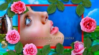 LOVING YOU - Laith Al-Baiyaa