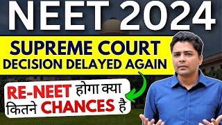 NEET 2024 Big Update Supreme Court Issues Another Date || Chances Of Re NEET ? || #neet2024 #nta