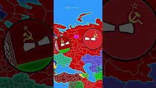 Новая российская эра #5 #рекомендации #countryballs #конфликты #трэш #рофл #юмор #shorts