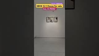 2BHK For Sale in dindoli, Call now : 9558038550 the Compass Realtors#trending #virelshorts #like
