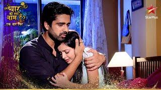 Shlok ने Astha को किया console! | Iss Pyar Ko Kya Naam Doon Ek Baar Phir