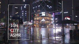 City Sounds and Traffic Ambience ASMR for Sleep and Study | Relaxing City at Night