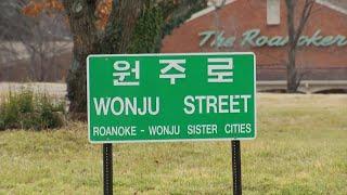 Roanoke's sister city of Wonju, South Korea