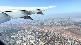 Departure out of TLV