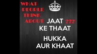 Do you know what people think about JAAT? | Reactions Of Delhites | Reviews | ROD Team |