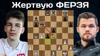 100% показатель!  Ян Кшиштоф Дуда - Магнус Карлсен. Titled Tuesday Grand Prix 2025.  Шахматы