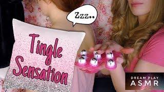 ASMR german Tingle Sensation with my sister in a pillowfort  | Dream Play ASMR