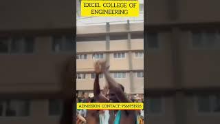 EXCEL GROUP OF INSTITUTIONS | EXCEL ENGINEERING COLLEGE | EXCEL ERODE | CAMPUS TOUR  9566951926