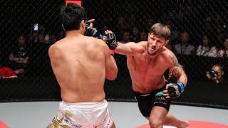 Tatsuya Mizuno vs. Jake Butler | ONE Championship Full Fight | January 2016