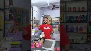 Biwi no.1  ||funny videos||#comedy #pleasa #subscribe   #biwino1 #youtubeshorts #funny #g