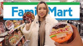 The BIGGEST Family Mart Feast | MUKBANG