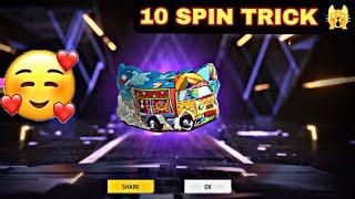 NEW GLOO WALL ONE SPIN TRICK || NEW WEAPON ROYALE  ONE SPIN TRICK  new weapon royale free fire