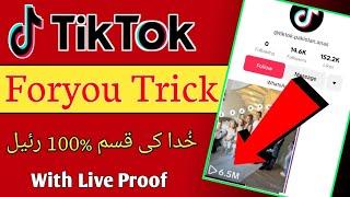 TikTok Foryou trick 2024 | How To go viral on tiktok  | Real TikTok Foryou Trick 2024