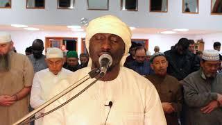 Night #10 - Ramadan 2018 - Soninke African Tone - Yusuf 1 - Ar Rad 18 - Sheikh Omar Jabbie