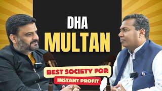 DHA Multan Latest Rates & Updates | Abrar Hussain & Sheikh Asif Nisar | Market Insights