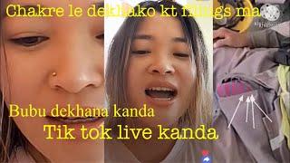 Tik tok live ma chakrking hamal kanda aayo feri asari dekhai diyo live mai