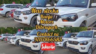 Used car dealer Dibrugarh II Kunja motors Dibrugarh II Stocks view II