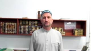 КПЦ "Дагестан" - Поздравление с наступлением месяца Рамадан