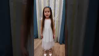 Гридасова Варвара, 5 лет