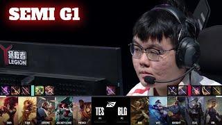 TES vs BLG - Game 1 | Semi Finals S14 LPL Summer Playoffs 2024 | Top Esports vs Bilibili Gaming G1