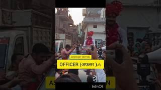 Assistant Section Officer ️|| motivation #ssccgl #upsc #ias #ssc #motivationalvideo #motivational