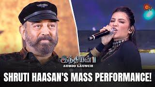 Shruti Haasan's Mass Performance! | Indian 2 Audio Launch - Best Moments | Kamal Haasan | Sun TV